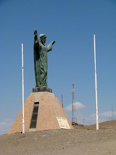 AZ070