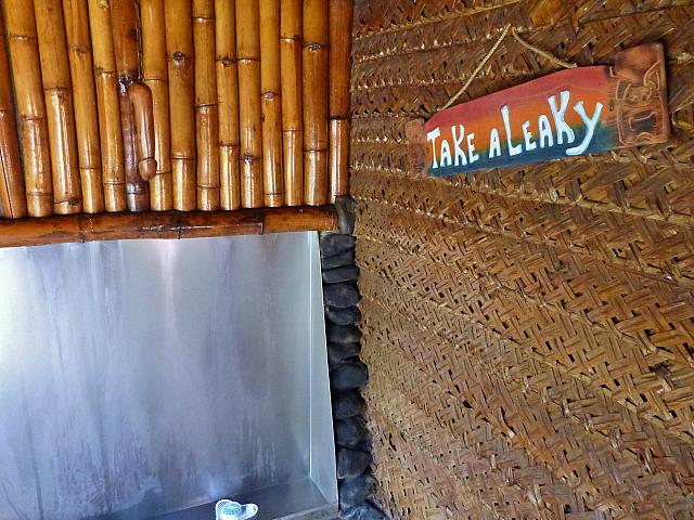 Another view of the men's room...also a Bora Bora 'institution' (no, I did not take the photos in the men's room.... LOL)
