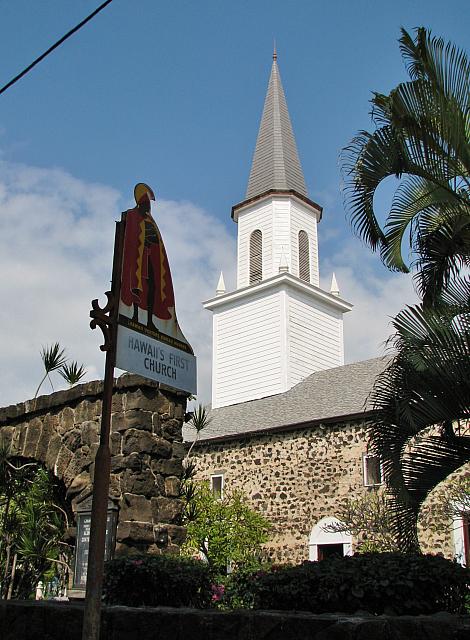 201312HawaiiA 545