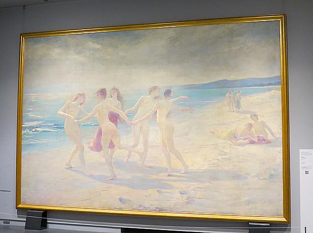 IMG 3571