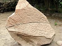 AZ014