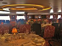Grand Dining Room