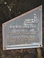 201501 Hawaii 015