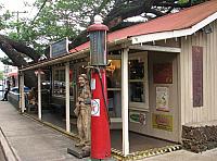 201501 Hawaii 215