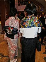 201511 Trip 238