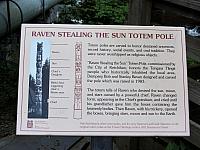 IMG 7614