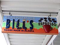 IMG 7620