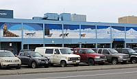 IMG 2254