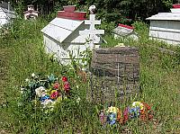 IMG 2632