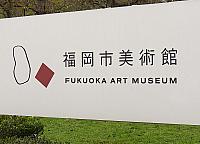 IMG 3575