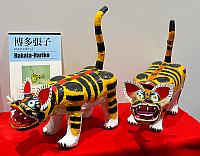 IMG 3594