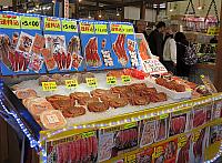 IMG 4023