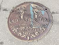 IMG 4025