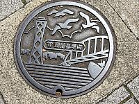 IMG 3431