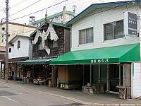IMG 4143