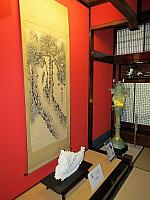 IMG 3832