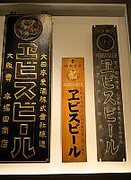 IMG 3305