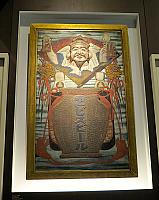 IMG 3307